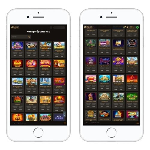 Личный кабинет