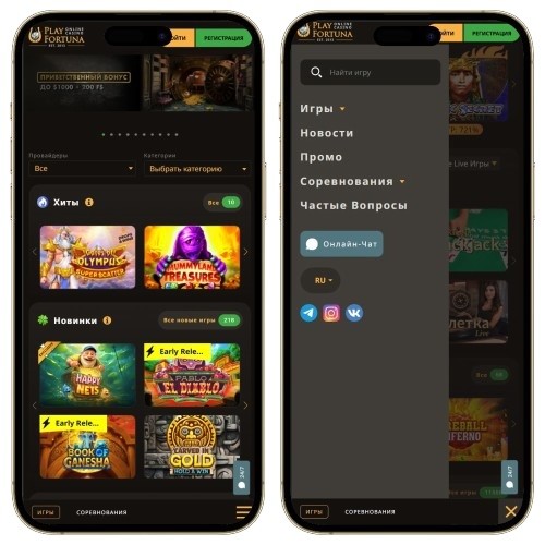 Официальный сайт