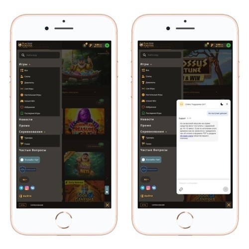 Личный кабинет