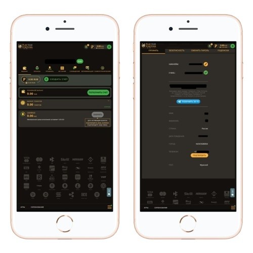 Личный кабинет